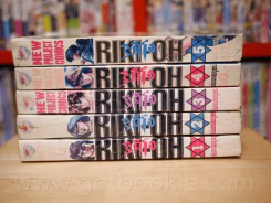 RIKI-OH ริคิโอ 5 เล่มจบ รูปที่ 2