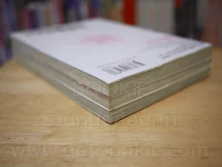ใครๆก็ต้องคิดว่าแมวเราน่ารักที่สุดในโลกเลยมั้ง? เล่ม 1-3 รูปที่ 5
