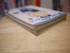 Magic Love มหัศจรรย์แห่งรัก เล่ม 1-2 รูปที่ 5