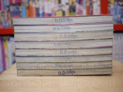 สายเลือดล่าสังหาร 11 เล่มจบ (ขาดเล่ม 7/10/11) รูปที่ 3