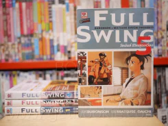 Full Swing วัยมันส์ชีวิตสุดเหวี่ยง 5 เล่มจบ (ขาดเล่ม 3) รูปที่ 1
