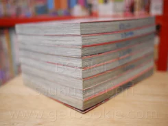 อาเรียกระสุนแดงเดือด เล่ม 1-8 รูปที่ 4