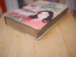 บางระจัน - ไม้ เมืองเดิม รูปที่ 4