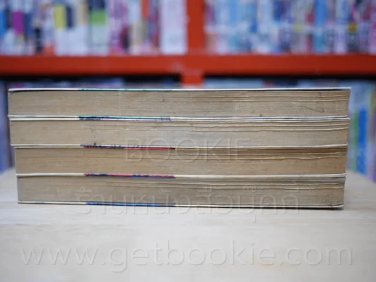 นินจาคาเงะมารุ บันทึกศาสตร์นินจา เล่ม 1-4 รูปที่ 3
