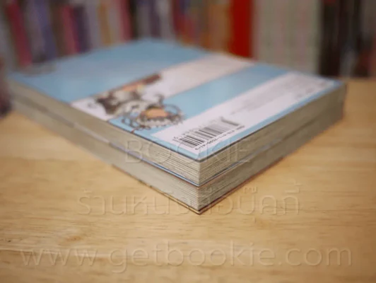 MARIA HOLIC มาเรีย+โฮลิค เล่ม 1-2 รูปที่ 5