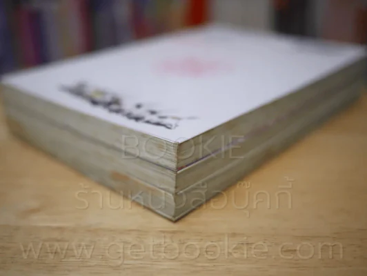 ใครๆก็ต้องคิดว่าแมวเราน่ารักที่สุดในโลกเลยมั้ง? เล่ม 1-3 รูปที่ 4
