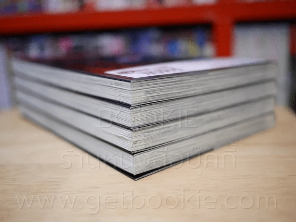 เกมพระราชา ภาค กำเนิดเกมมรณะ เล่ม 1-4 รูปที่ 5