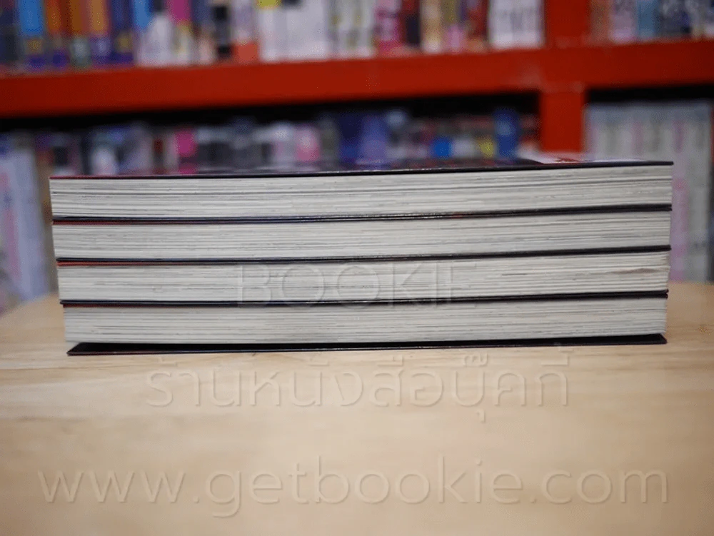 เกมพระราชา ภาค กำเนิดเกมมรณะ เล่ม 1-4 รูปที่ 3