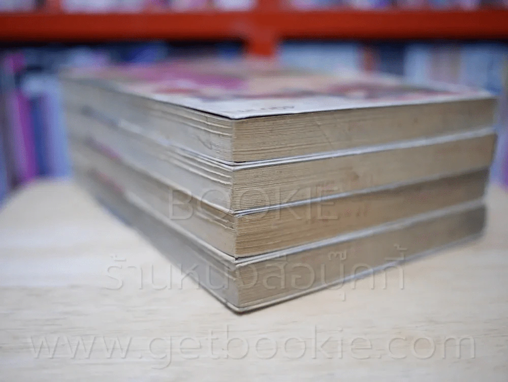 นินจาคาเงะมารุ บันทึกศาสตร์นินจา เล่ม 1-4 รูปที่ 5