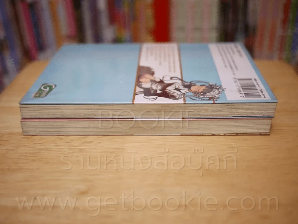 MARIA HOLIC มาเรีย+โฮลิค เล่ม 1-2 รูปที่ 3