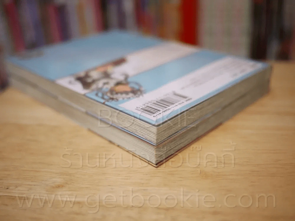MARIA HOLIC มาเรีย+โฮลิค เล่ม 1-2 รูปที่ 5