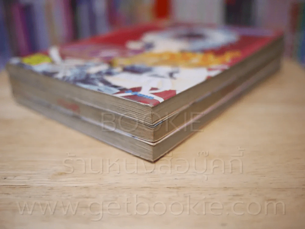 Wild Revolution ปฏิวัติหัวใจ 3 เล่มจบ รูปที่ 4
