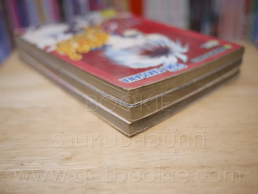 Wild Revolution ปฏิวัติหัวใจ 3 เล่มจบ รูปที่ 5