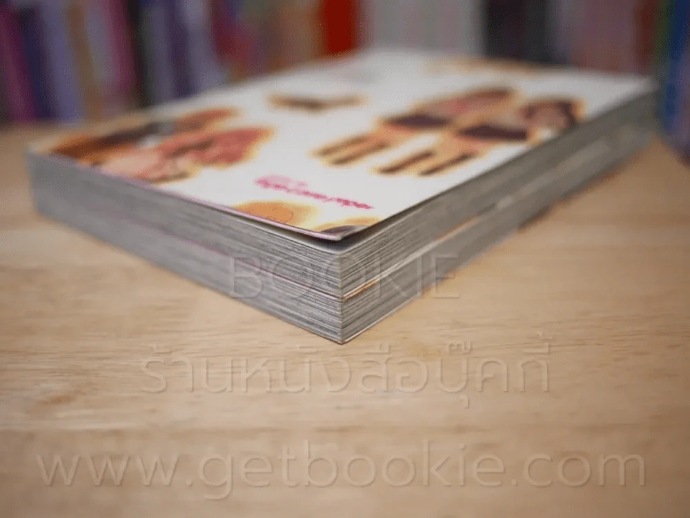 เด็กสาวผู้อับโชค + รักต้องห้าม รูปที่ 4