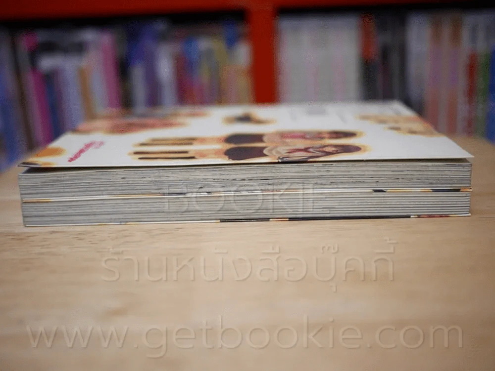 เด็กสาวผู้อับโชค + รักต้องห้าม รูปที่ 3