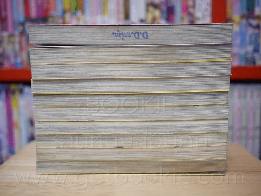 อันบาลานซ์ X 2 10 เล่มจบ รูปที่ 3