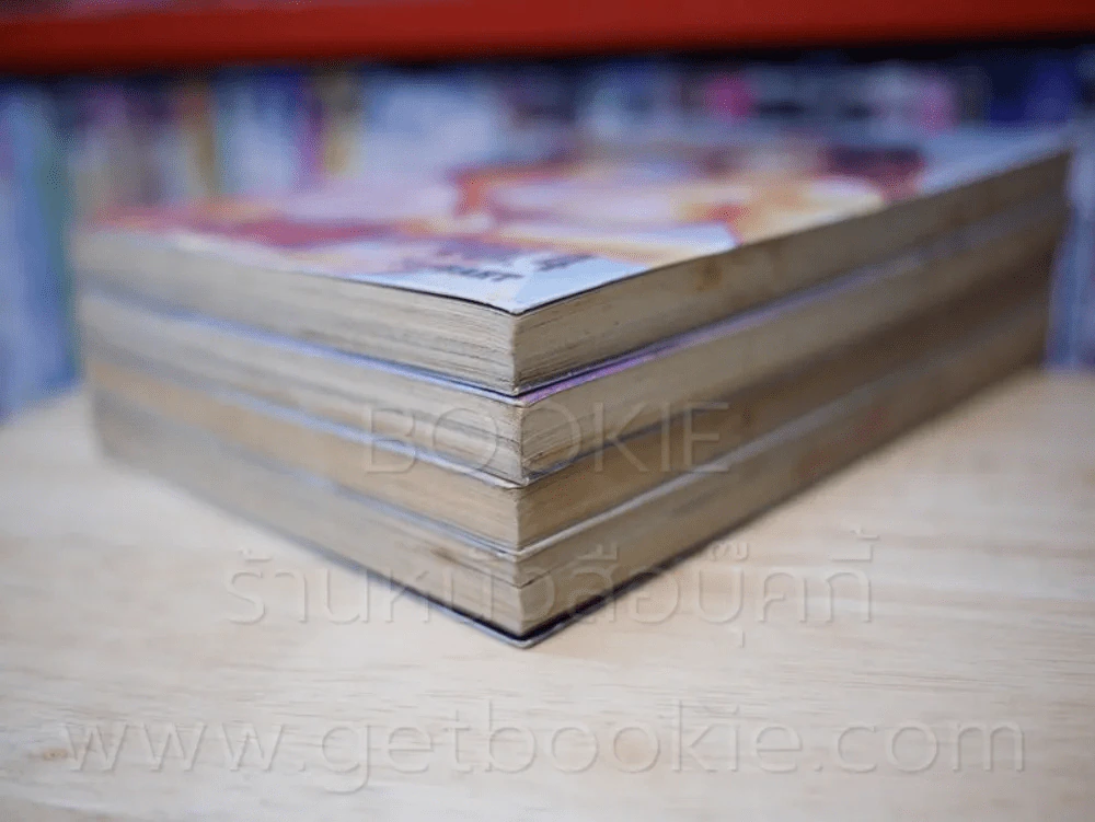 001 รหัสประหาร เล่ม 1-4 รูปที่ 4