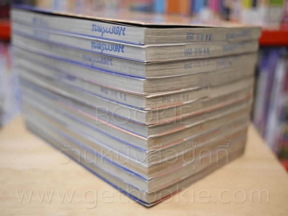 คุณผู้หญิงคือนายคุณผู้ชายคือสัตว์เลี้ยง 14 เล่มจบ (ขาดเล่ม 13/14) รูปที่ 5