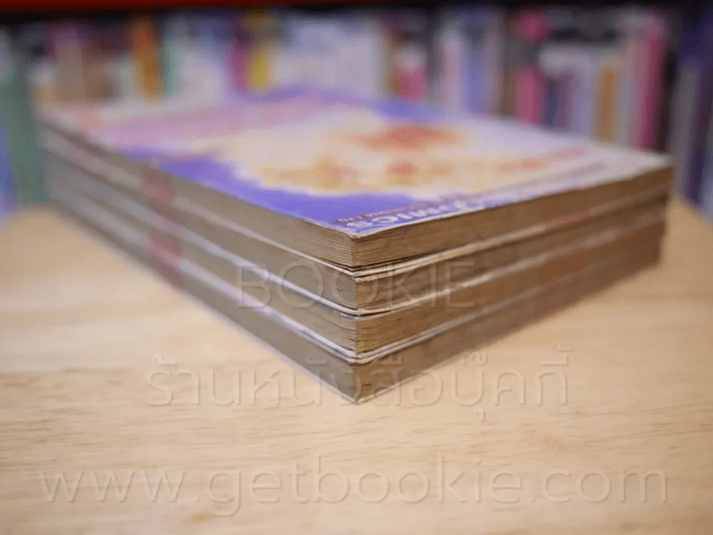 ร้อยเมตรหมื่นไมล์ในใจเรา 4 เล่มจบ รูปที่ 5