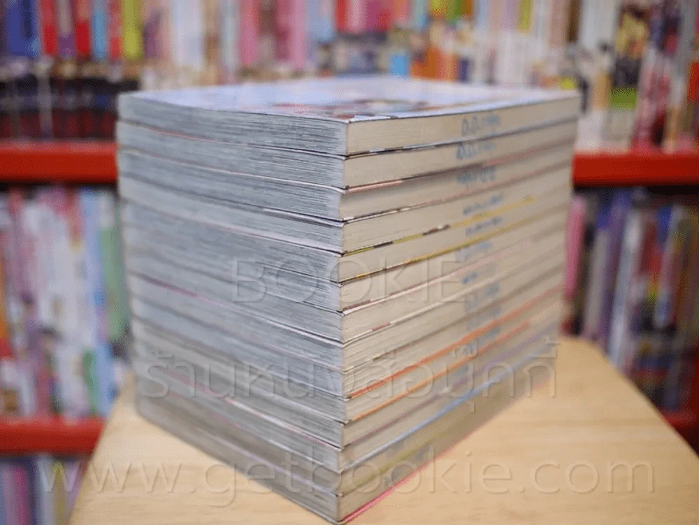 คุณพ่อบ้านหวานใจเมย์จัง เล่ม 1-14 รูปที่ 4