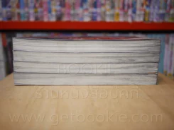Dark Lord ตำนานจักรพรรดิมืด 4 เล่มจบ (มีคราบดำสันปก) รูปที่ 3