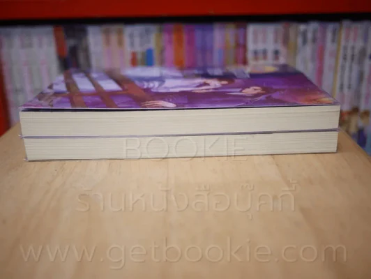 ลำนำรักจันทราเคียงวารี เล่ม 1-2 รูปที่ 3