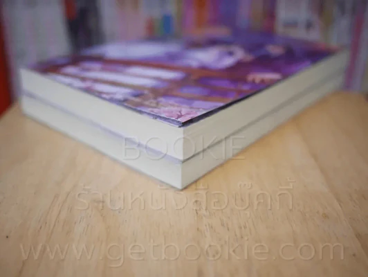 ลำนำรักจันทราเคียงวารี เล่ม 1-2 รูปที่ 4