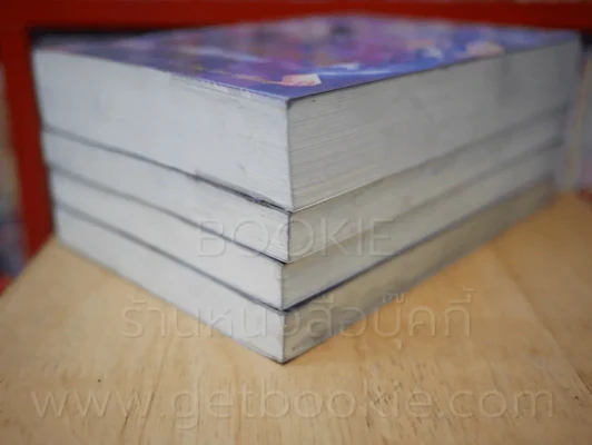 Orion โอริออน เล่ม 1-4 (สันหนังสือมีคราบดำ) รูปที่ 4