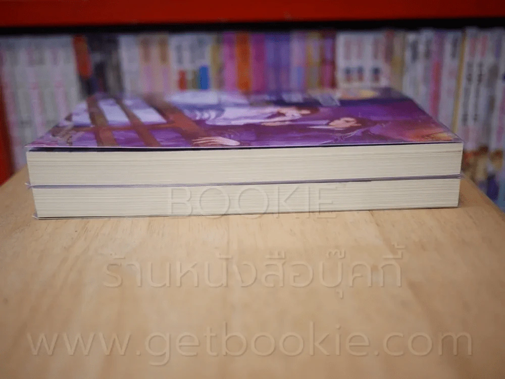 ลำนำรักจันทราเคียงวารี เล่ม 1-2 รูปที่ 3