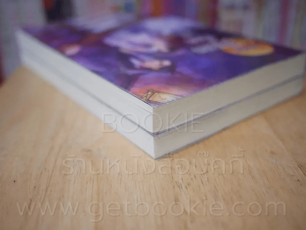 ลำนำรักจันทราเคียงวารี เล่ม 1-2 รูปที่ 5