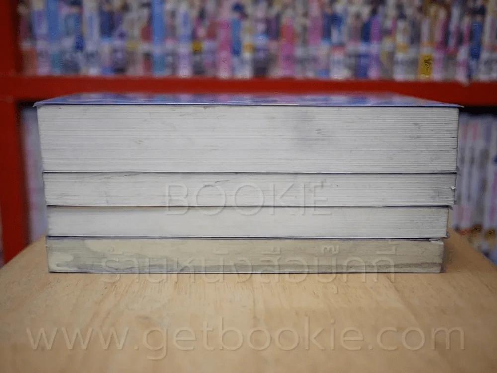 Orion โอริออน เล่ม 1-4 (สันหนังสือมีคราบดำ) รูปที่ 3