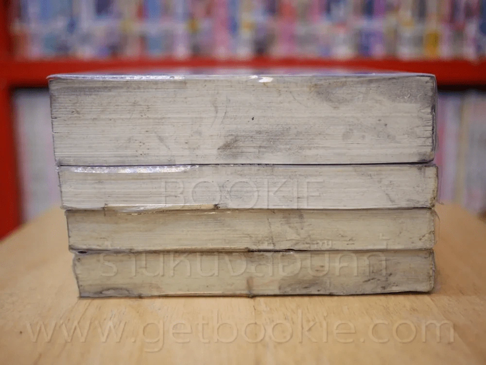 Orion โอริออน เล่ม 1-4 (สันหนังสือมีคราบดำ) รูปที่ 6