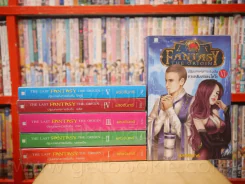 The Last Fantasy The Origin ปฐมบทแห่งการเริ่มต้น เกรแฮม/นครเหนือ/มายา/โคคูน/การกลับมาของไทโร รูปที่ 1