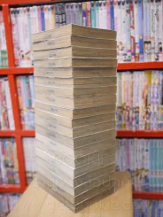 รวมก๊วนกวนโอ๊ย เล่ม 1-20 (ขาดเล่ม 7) รูปที่ 4
