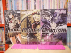 Phantom Requiem for the Phanton แฟนท่อม 3 เล่มจบ รูปที่ 1