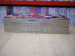 จอมโจรลูแปง 7 เล่มจบ (ขาดเล่ม 5/6/7) รูปที่ 3