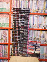 เกาะกระหายเลือด 33 เล่มจบ (สภาพดีมาก) รูปที่ 1