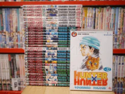 Hunter x Hunter ครบชุด เล่ม 1-32 ล่าสุด (มือหนึ่ง 10 เล่ม) รูปที่ 1