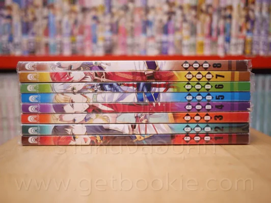 God เล่ม 1-8 รูปที่ 2