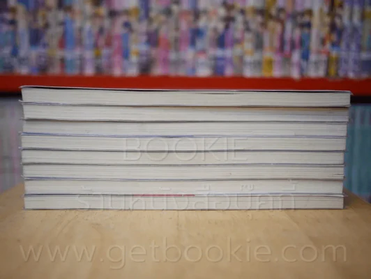 God เล่ม 1-8 รูปที่ 3