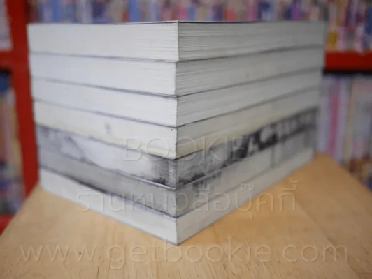 Adventure World Online 7 เล่มจบ (สันปกมีคราบดำ) รูปที่ 4