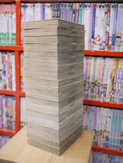 รวมก๊วนกวนโอ๊ย เล่ม 1-20 (ขาดเล่ม 7) รูปที่ 5