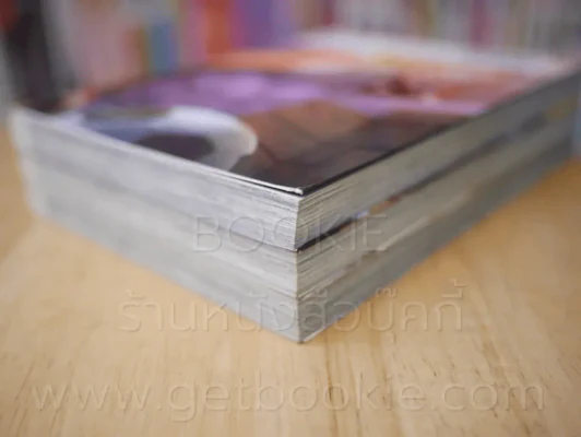 ชั่วโมงเรียนหัวใจ เล่ม 1-3 รูปที่ 4