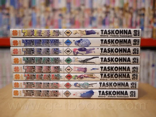 ภูติดาบสยบมาร เล่ม 1-8 (เล่ม 1 สภาพบวมน้ำ) รูปที่ 2