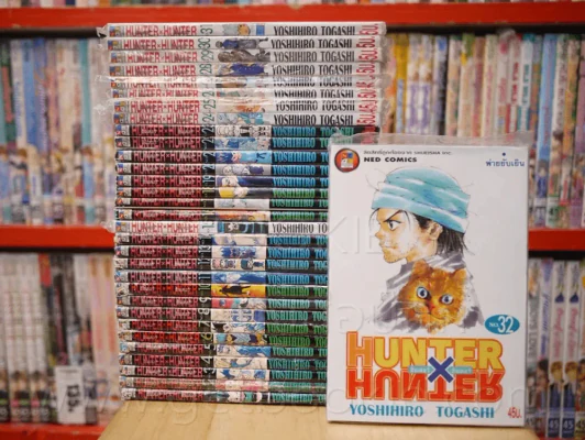 Hunter x Hunter ครบชุด เล่ม 1-32 ล่าสุด (มือหนึ่ง 10 เล่ม) รูปที่ 1