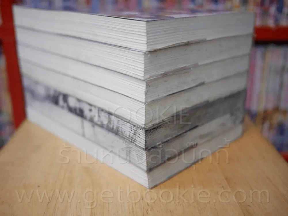 Adventure World Online 7 เล่มจบ (สันปกมีคราบดำ) รูปที่ 5