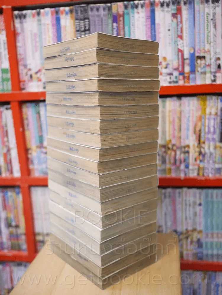 รวมก๊วนกวนโอ๊ย เล่ม 1-20 (ขาดเล่ม 7) รูปที่ 4