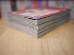 จังหวะระทึกของหัวใจ 5 เล่มจบ (ขาดเล่ม 1) รูปที่ 4