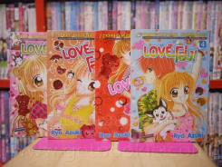 Love โฮ่ง 4 เล่มจบ รูปที่ 1