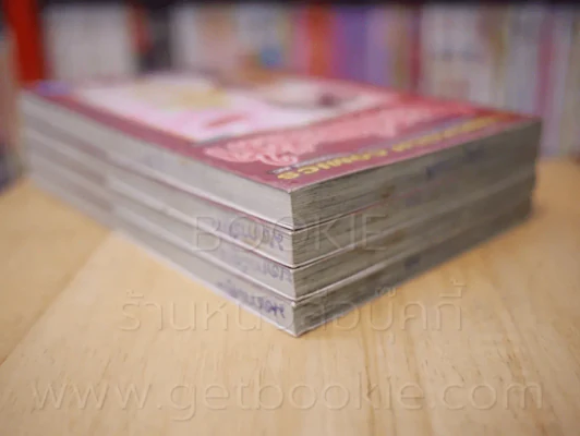 จังหวะระทึกของหัวใจ 5 เล่มจบ (ขาดเล่ม 1) รูปที่ 5